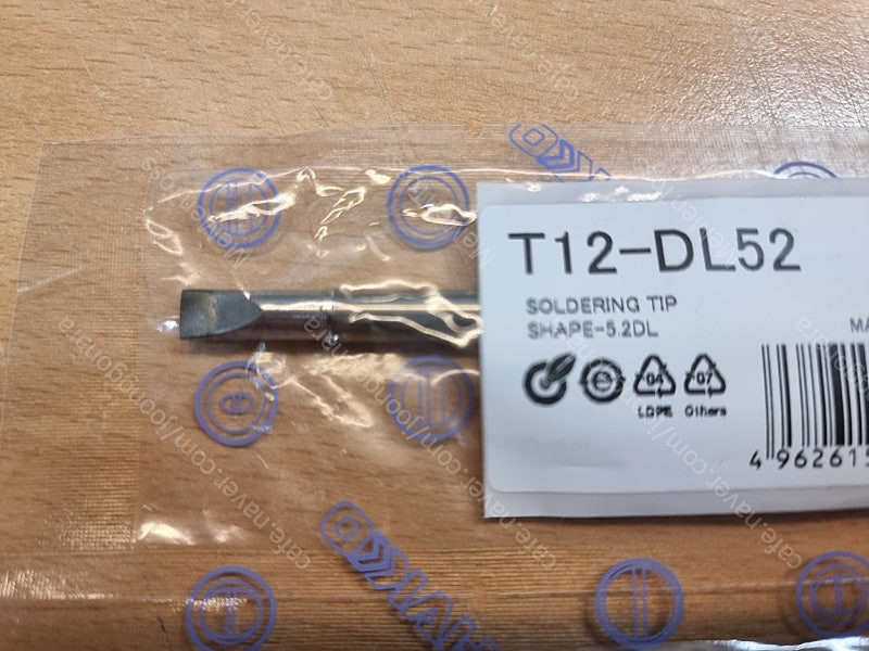 HAKKO 하코 인두기 헤드 및 인두기 팁 3종 이미지