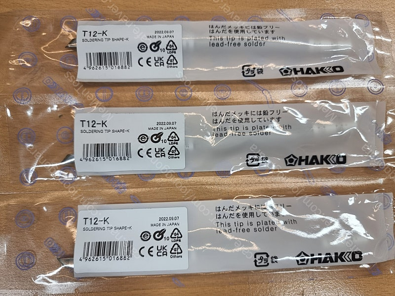 HAKKO 하코 인두기 헤드 및 인두기 팁 3종 이미지