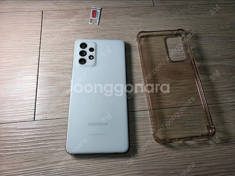 서울] 갤럭시 A52S 128gb 화이트 + 128gb...--0
