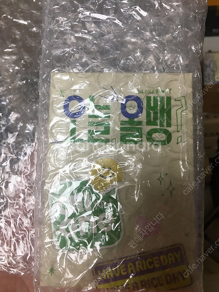(미개봉) 한정판 변우석 굿즈 (변우석 맥세이프 카드지...--3
