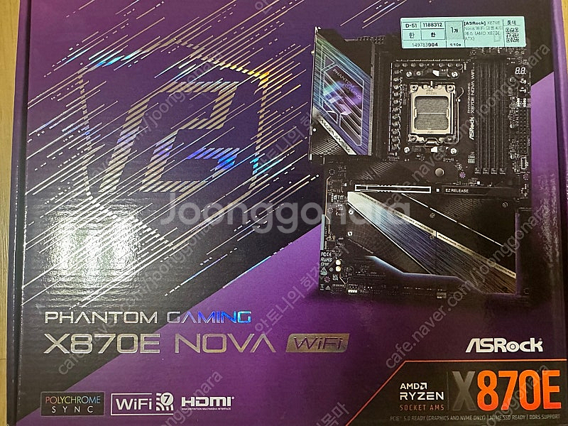ASRock X870E NOVA WIFI 미개봉 판매합...--0