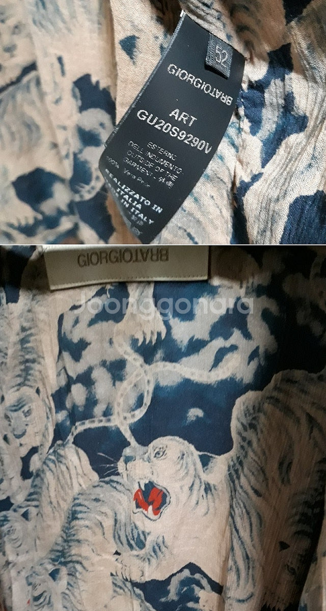 버버리 체스터필드 코트 / 질샌더 핸드메이드 코트 / ...--9