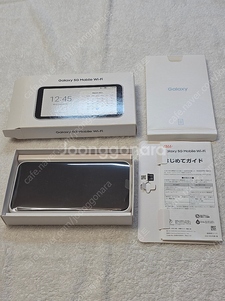 박풀 SCR01 삼성 갤럭시 모바일 5G 라우터 휴대용...--0