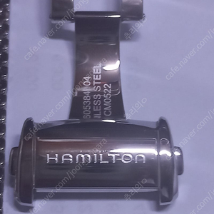 해밀턴 정품 매쉬 스트랩 20mm