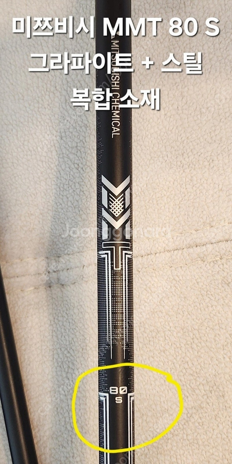 PXG 0311 P GEN5 젠5 아이언 + MMT 8...--5