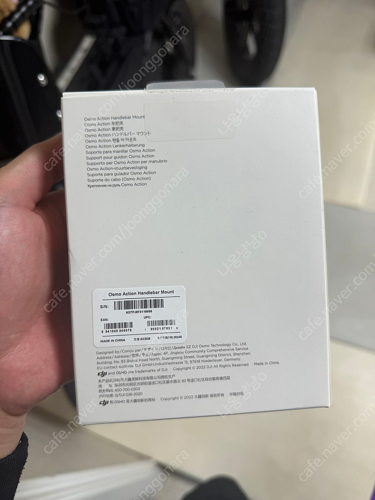 오즈모 핸들 바 마운트--1