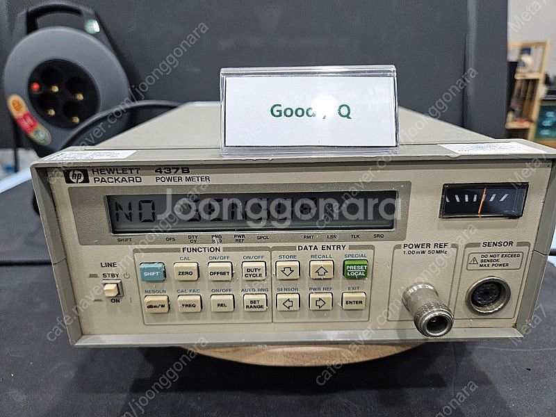 HP (Agilent) 437B Power Meter ...--0