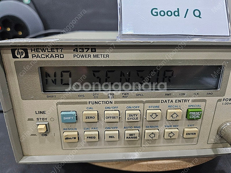 HP (Agilent) 437B Power Meter ...--3