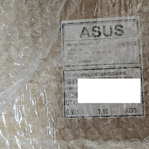 ASUS ROG ASTRAL LC RTX 5090 미개봉 새제품(인텍앤컴퍼니 제품)
