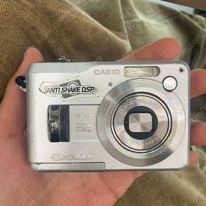 카시오EX-Z120 디카