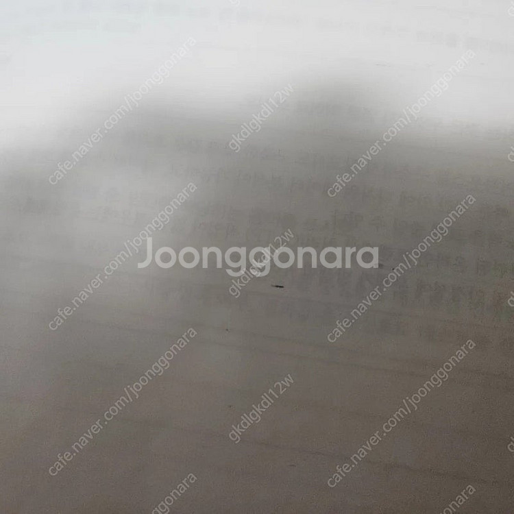 2025 이기적 정보처리산업기사 실기 책--1
