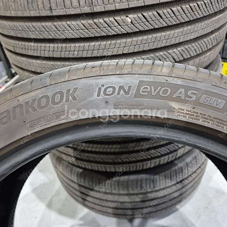 한국타이어 255/40R20 특A급 4본--0
