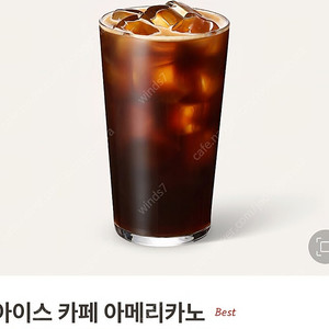 스타벅스 아이스 아메리카노