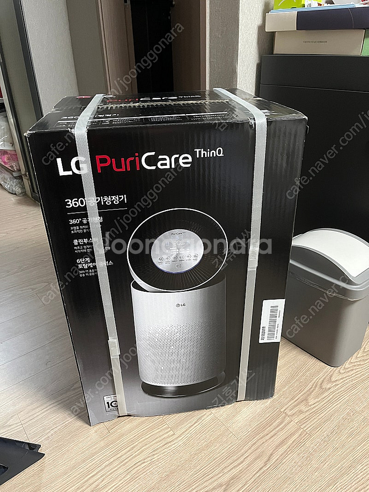 LG 퓨리케어 공기청정기 미개봉--0