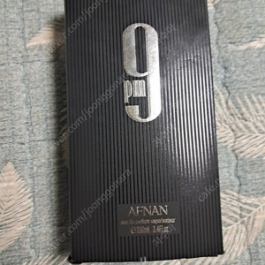 아프난 9pm 100ml