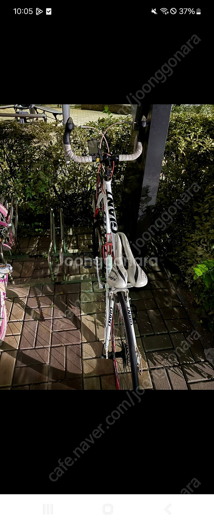 자이언트 SCR 로드 자전거. 팝니다 서울--2