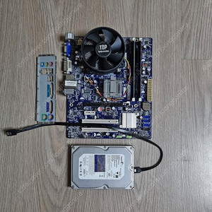 q8400cpu + 메인보드 + 램4g + 하드320g ~ 합1만원