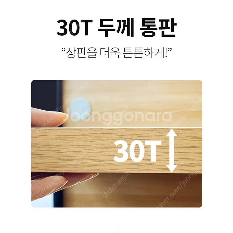 이스마트 e스마트 스틸 메쉬 독서실 책상 + 스탠드 포...--5