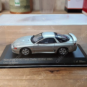 1/43 Carnel 미쓰비시 GTO 트윈터보 Z16A [희귀모형] 파손품