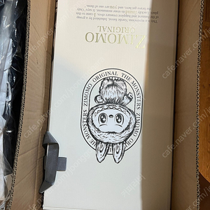 팝마트 지모모 나잡아봐라