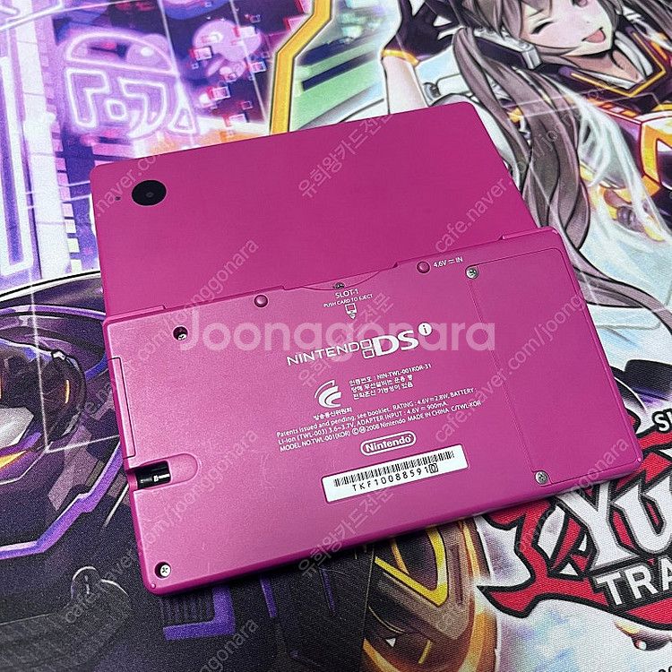 닌텐도 DSI 핑크 게임--1