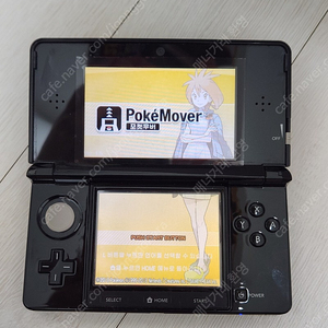 포켓무버, 뱅크, 특별체험판등) 순정 닌텐도 3DS 셋트 판매합니다