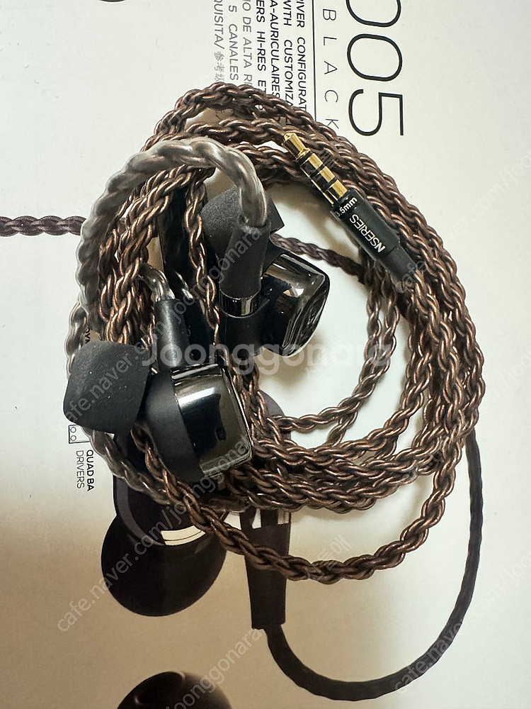 AKG n5005 풀세트--0