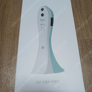 라온 초음파 키재기 새제품 미개봉