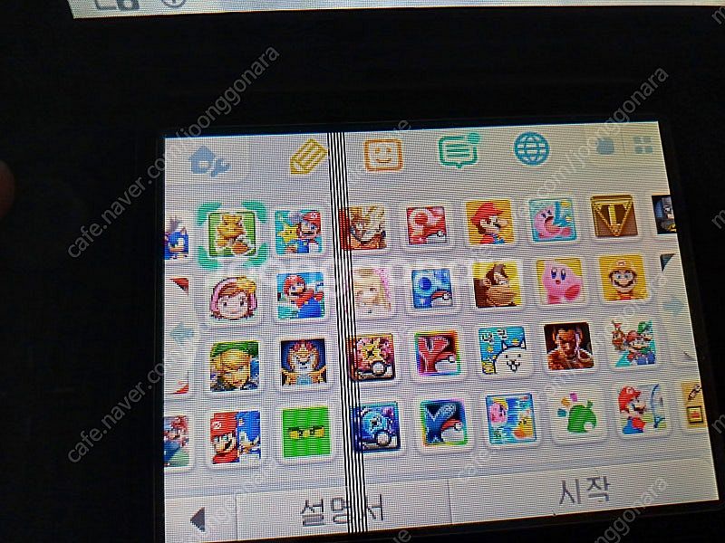 닌텐도 DS 하트골드 블랙 화이트 기라티나 닌텐도 3D...--5