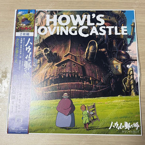 하울의 움직이는 성 / 센과 치히로의 행방불명 LP