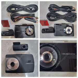 아이나비 QXD950, V900, V700, V500, Z500, Z300, A100, A300, A500, A700, 블랙마스터2K, 블랙프라임2K, 블랙골드 블랙박스 본체 판매
