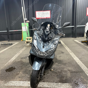 소중하게 아끼며 탄 올린즈 pcx125