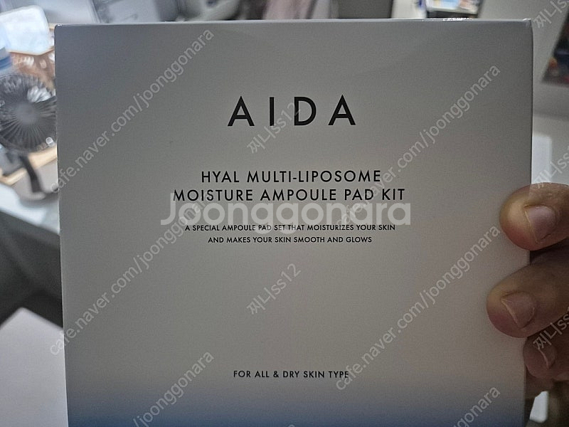 아이다앰플패드 새상품--0