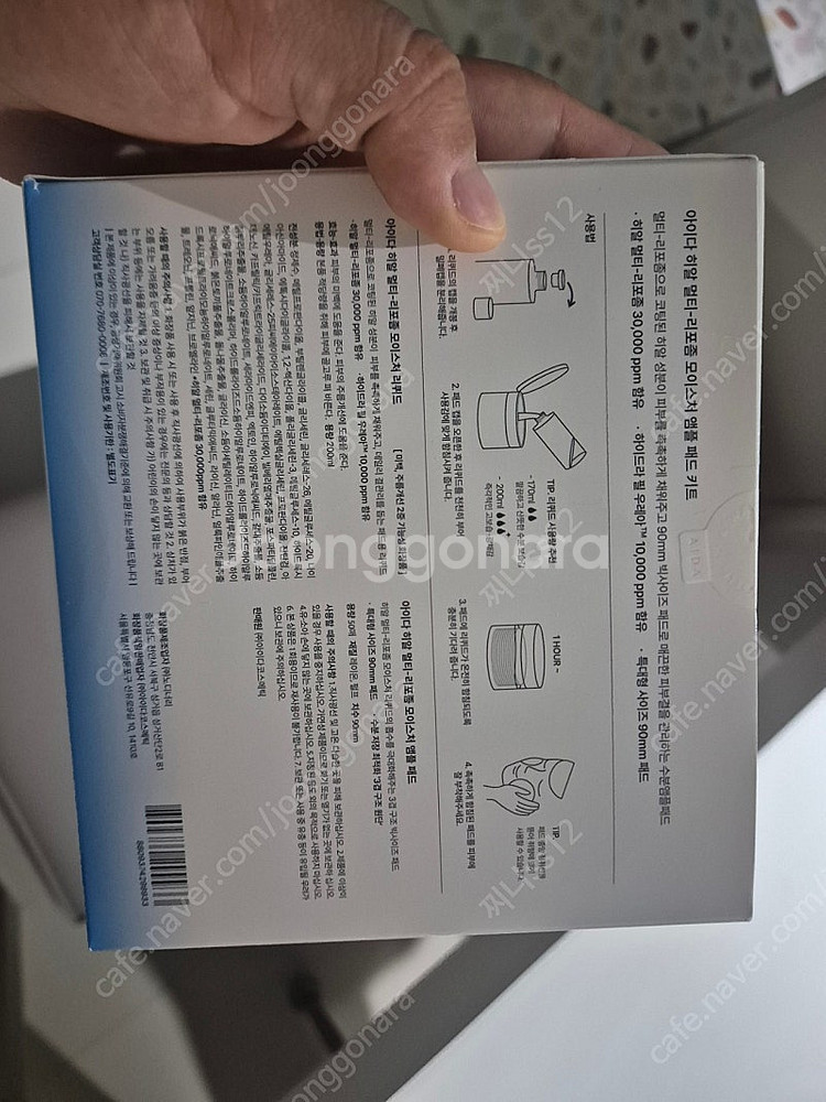 아이다앰플패드 새상품--2