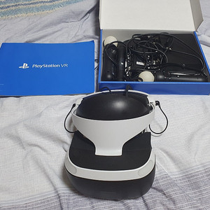 ps vr 2세대 3번셋 판매합니다.