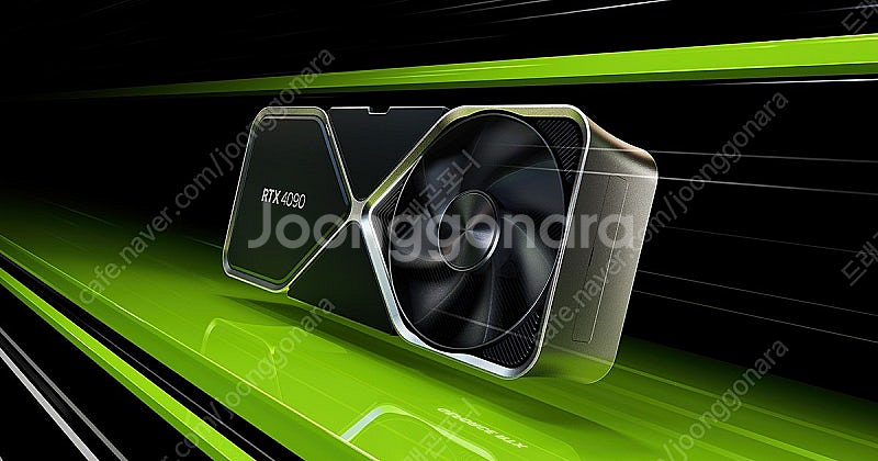 4090 삽니다--0