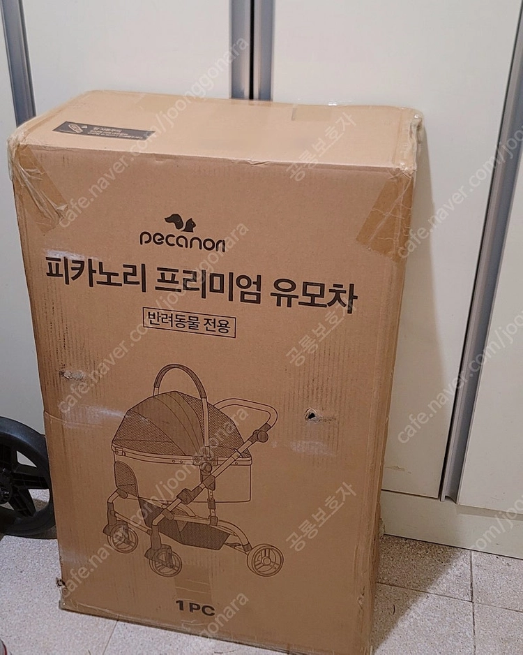 피카노리 카니 애견 유모차 미개봉 새상품 이미지