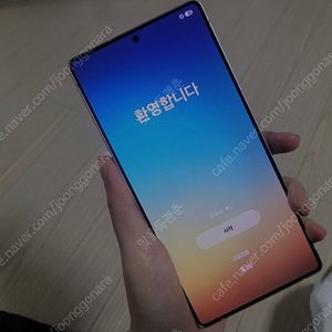갤럭시s25울트라 512 자급제 판매