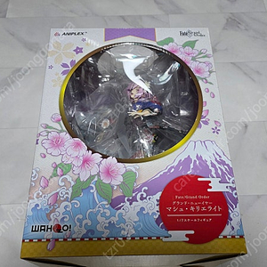 FGO 페이트 그랜드 오더 세이버, 무사시 판매