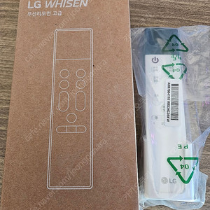 LG 엘지 에어컨 리모컨 팝니다 PWLSSA31C PWLSSB21C