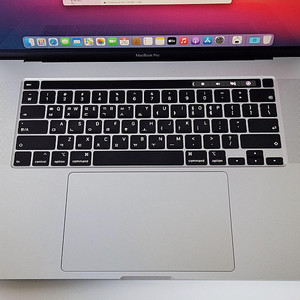 맥북프로 2019 16인치 터치바 실버 i7 16GB 512GB SSD 앱포함