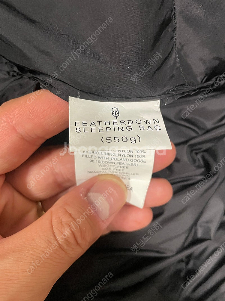 페더다운 침낭 550g 카모플라쥬 M--1