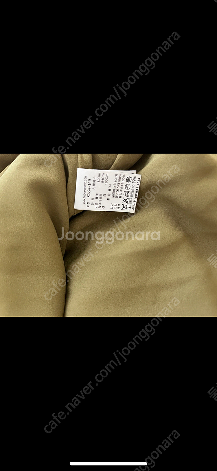 SJSJ 한섬 여름 원피스 55 2회단시간착용--1