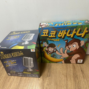 코코바나나 + 사운드퀴즈쇼 일괄