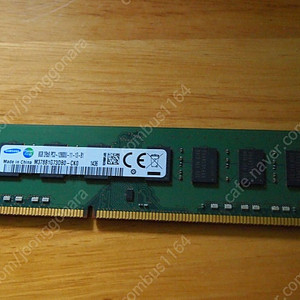 4Th Intel CPU i5-4690 + DDR3 8G 12800U 램 팝니다