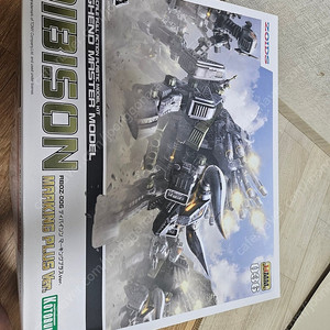 건담 조이드 팝니다