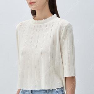 마인 레이스 트리밍 오픈워크 니트 탑