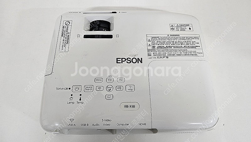 엡손 EB-X18 XGA 3000안시 빔프로젝터 중고 ...--2