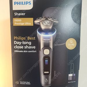 필립스 전기면도기 i9000 프레스티지 울트라(새상품)