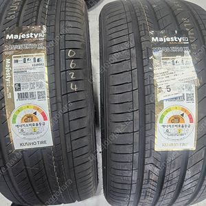 금호타이어 마제스티 BMW 5시리즈 벤츠E클래스 245 45 18 /275 40 18